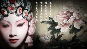 【淺吟心殤】至愛紅顏  藝術(shù)家：陶轔竹