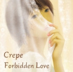 【專輯推薦】安靜至純鋼琴專輯系列之《Forbidden Love》